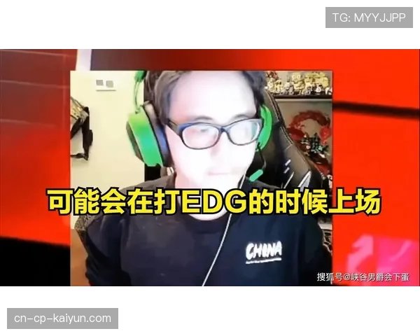 顶级战队训练赛战绩泄露,强得离谱 顶级战队训练赛战绩泄露,强得离谱